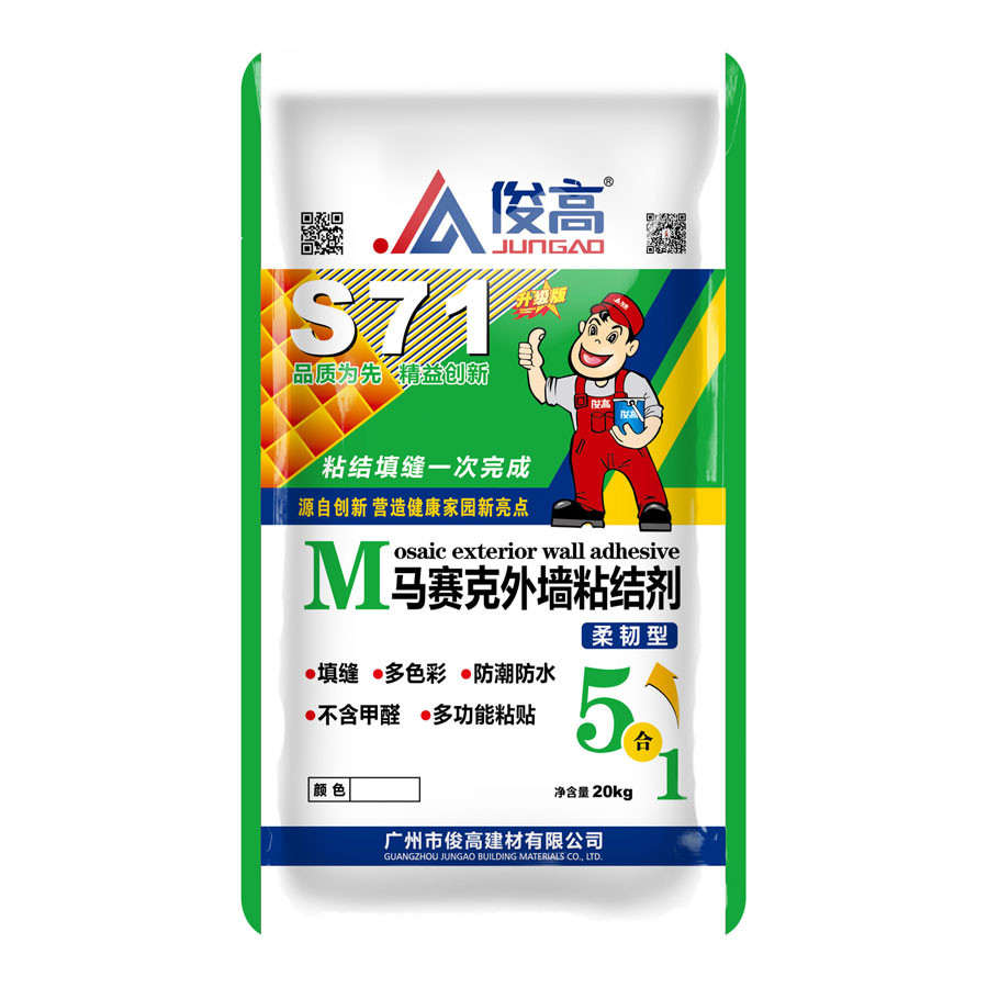 產(chǎn)品圖片