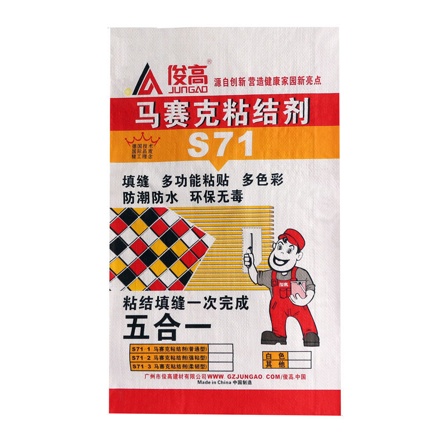 產(chǎn)品圖片