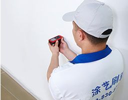 01.免费基检