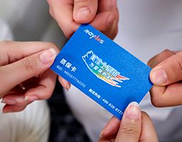 06.免费质保