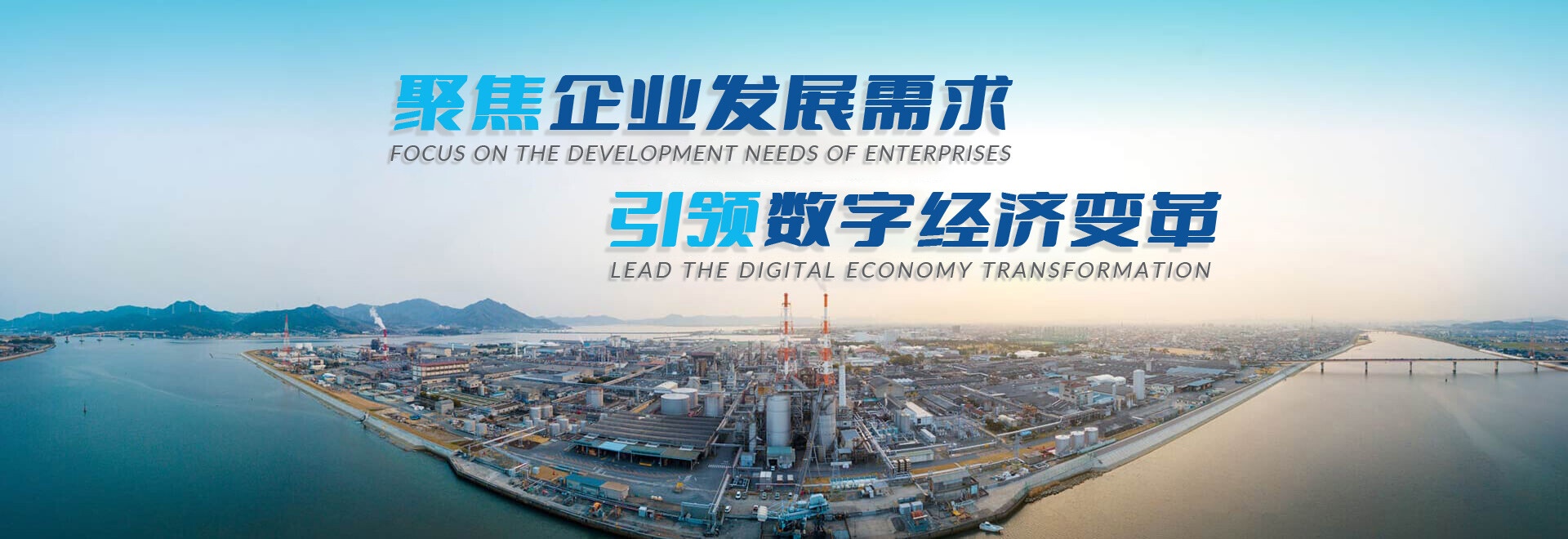 轮播图1