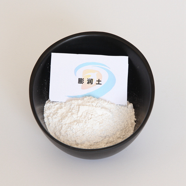 铸造用膨润土