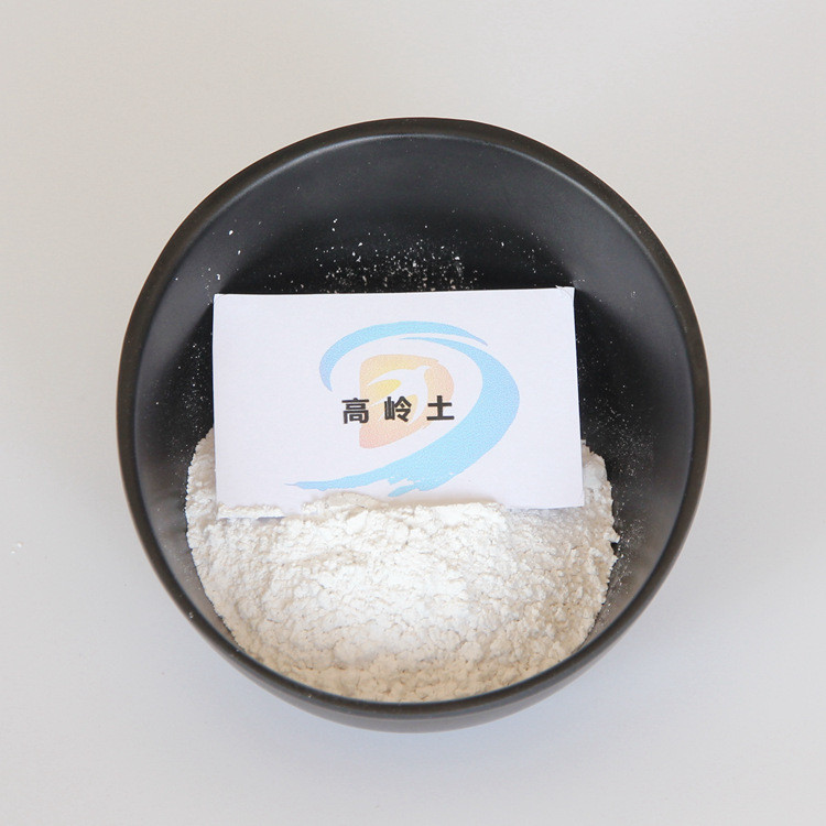 煅烧用偏高岭土