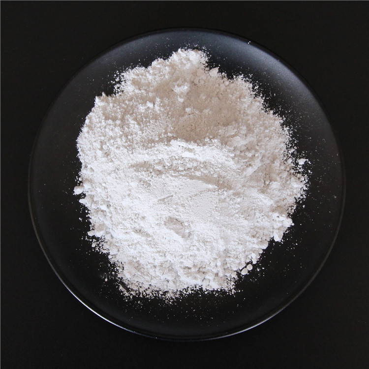 水镁石粉