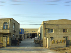 公司厂景