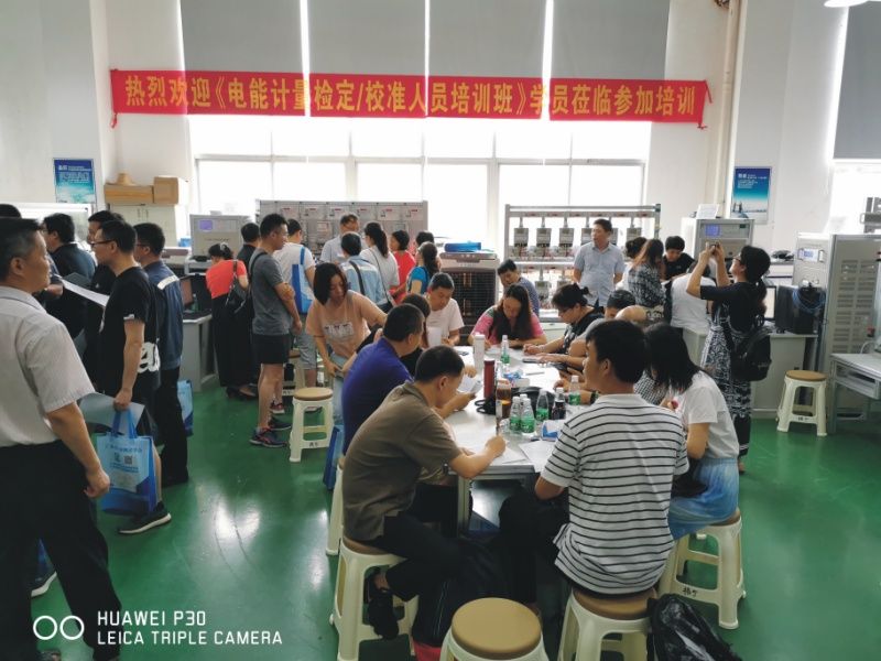 5d26a05e1f84d.JPG
