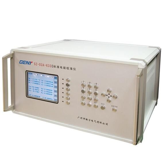 SZ-03A-K33E三相標(biāo)準(zhǔn)電能表