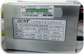 YCSR-5-10K交流标准电阻器