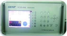 YCXX-01B交直流比较仪