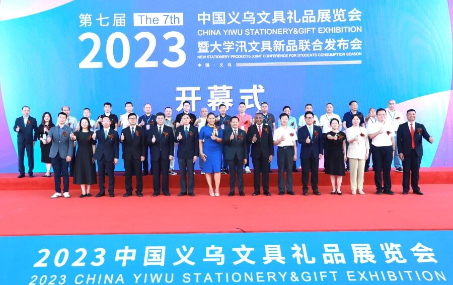微信图片_20230603115346.jpg