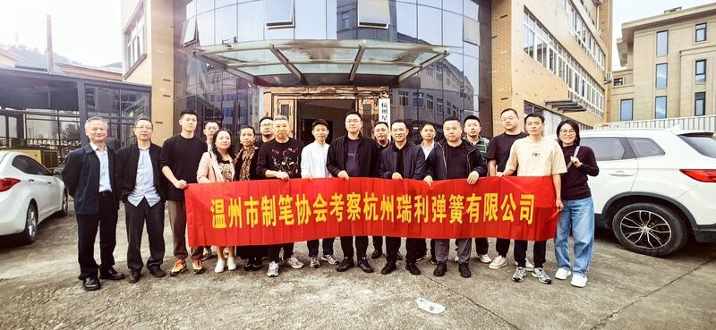 桐庐考察12.jpg