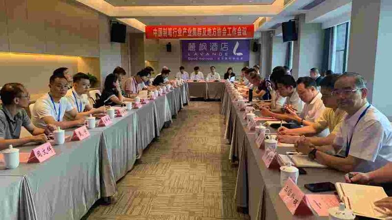 微信图片_20230925113443.jpg