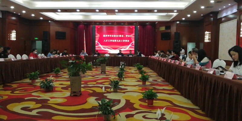 轮播图2