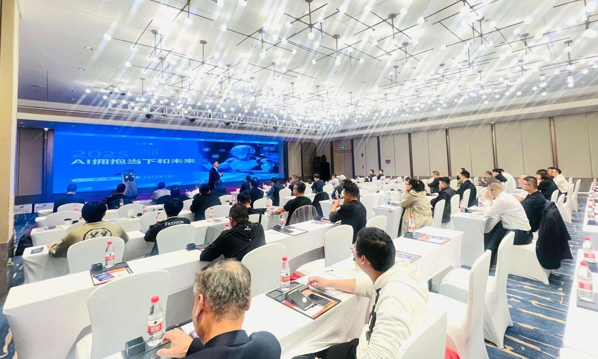协会举办AI赋能培训