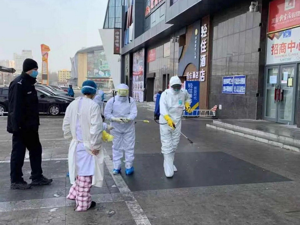 空气环境净化消杀