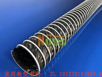 WH00486软管