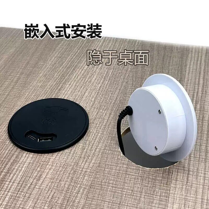 家具嵌入式无线充