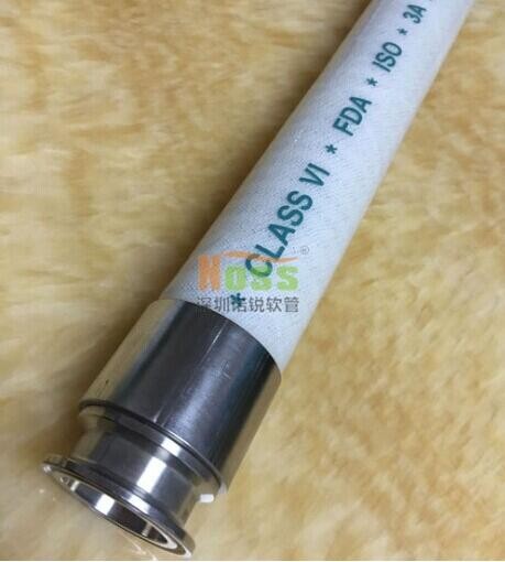 WH00574软管