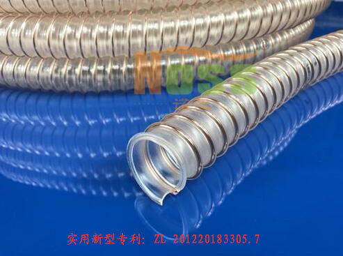 扫地车吸尘管WH00783​