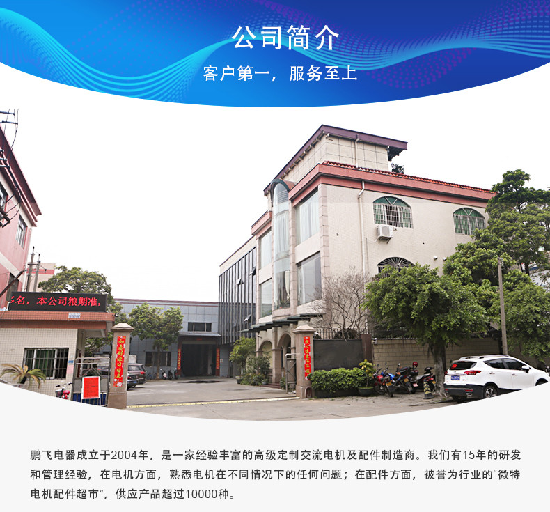 62553b25e52d6.jpg
