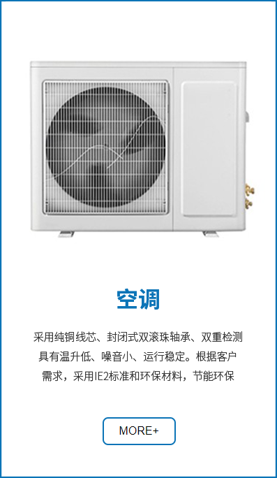 轮播图1