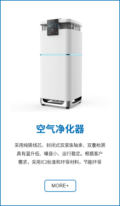 轮播图2