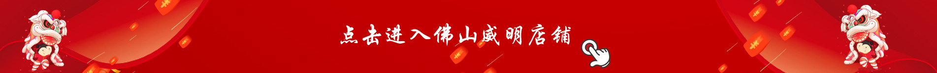 佛山pvc膜厂家