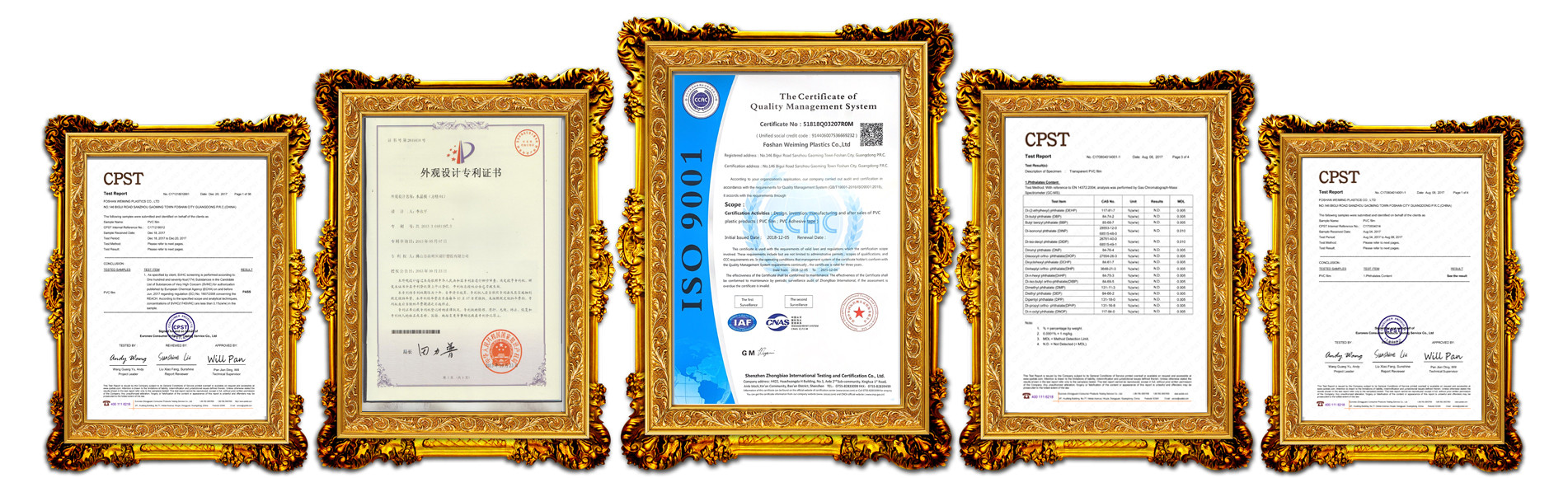 PVC Flooring Manufacturer