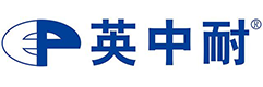 英中耐|江西假肢|南昌假肢|江西矫形器|南昌矫形器|假肢矫形器