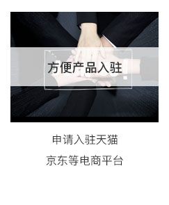 广州商标注册代理