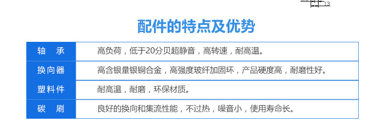 63b7cd3a3e811.jpg
