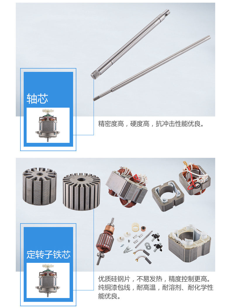 6142bad243030.jpg