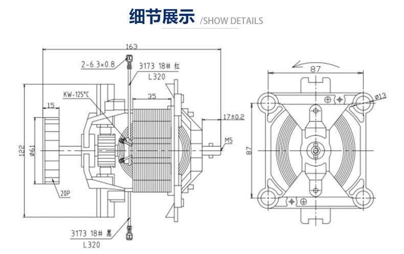 6142b34265ca8.jpg