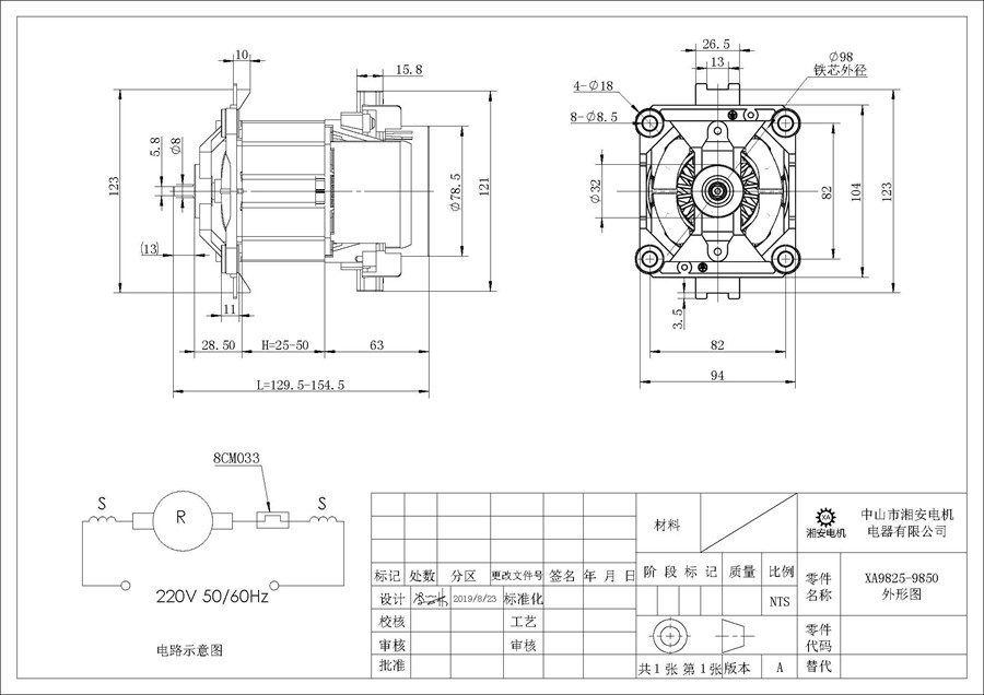6142fe0075c64.jpg