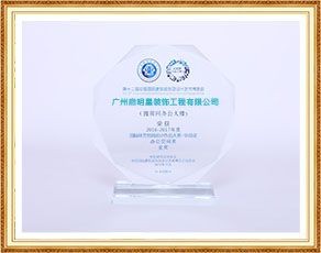 最佳作品奖
