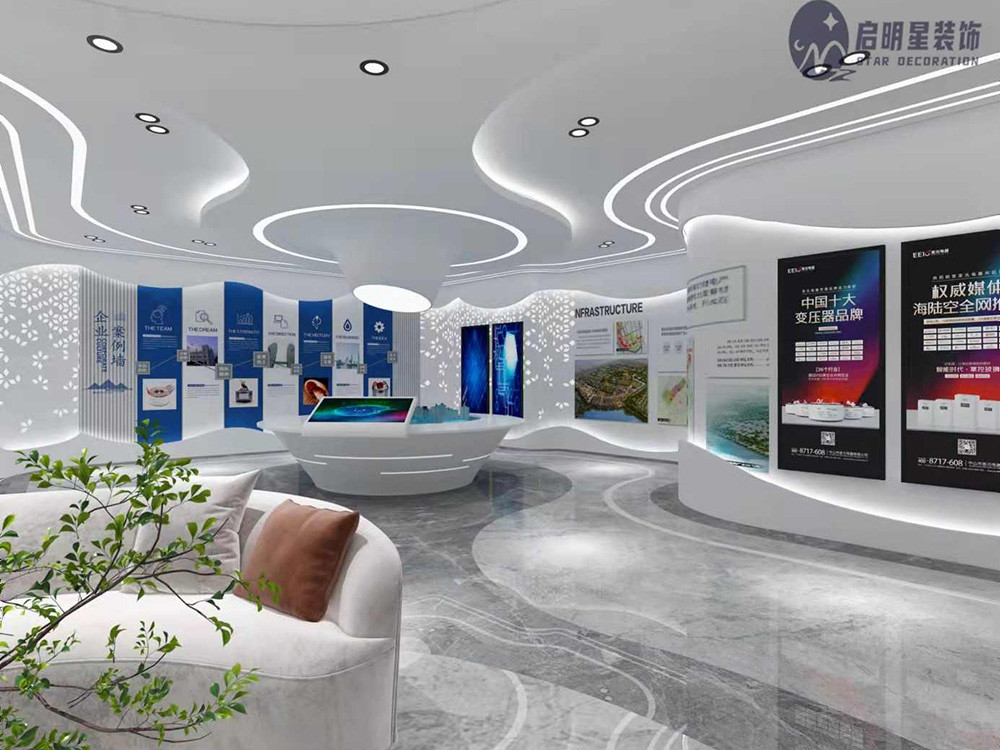 中山圣元電器展廳設(shè)計(jì)裝修