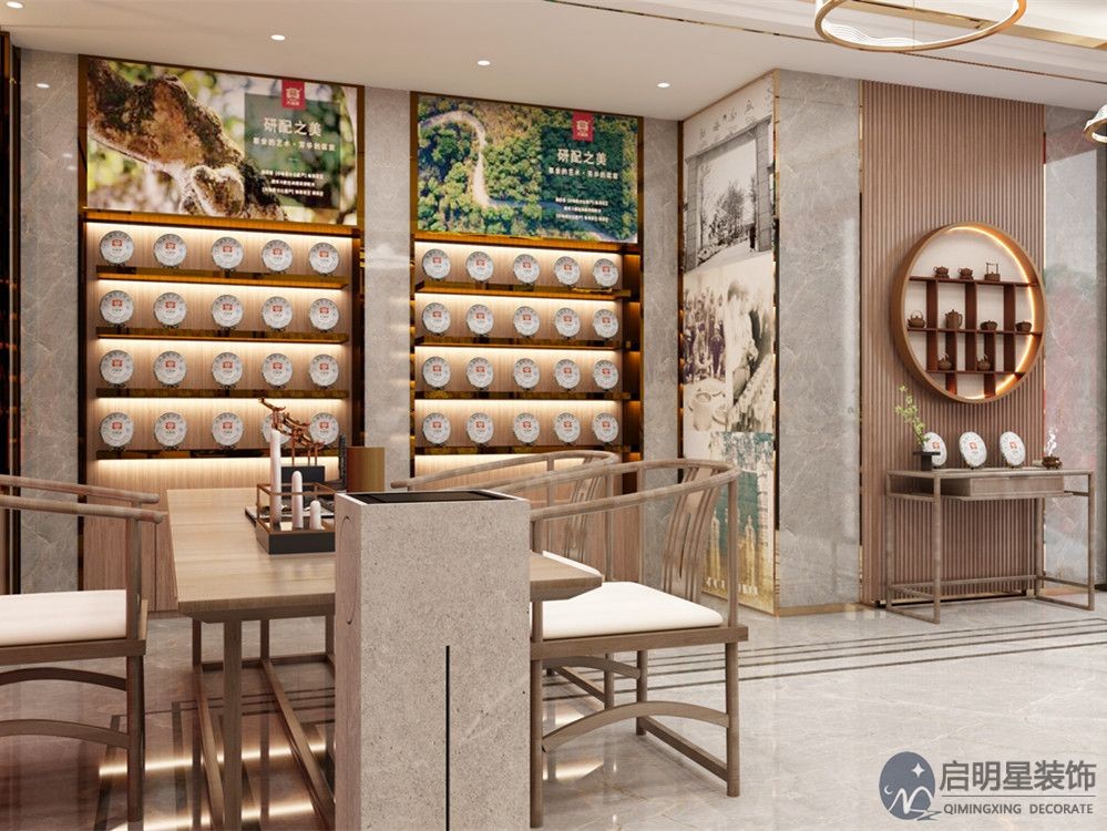 中式酒店裝修設(shè)計(jì)費(fèi)用