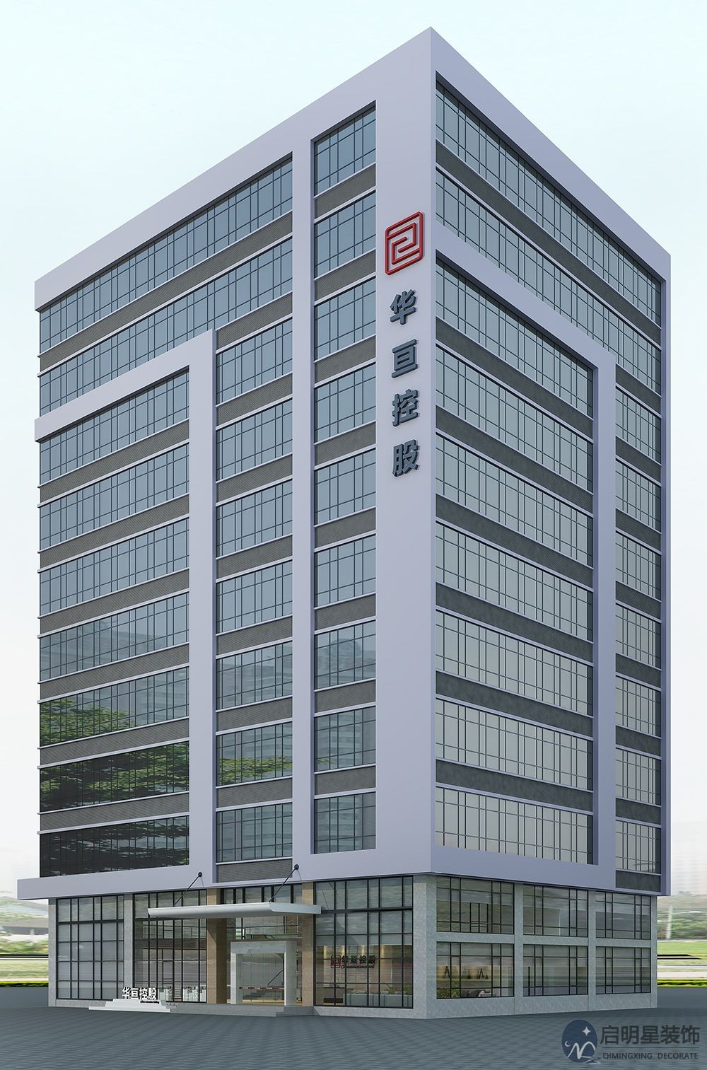 廣州辦公樓裝修效果圖