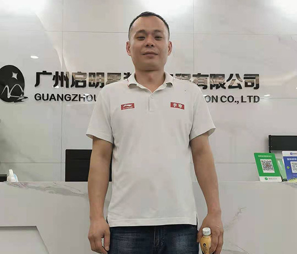 程松（項(xiàng)目經(jīng)理）