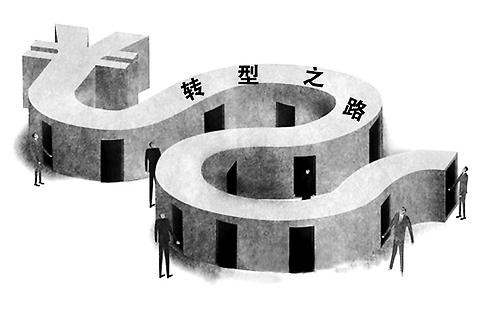 印刷业“十三五”转型之力调查结果出炉，百家印企告诉你未来5年怎么干！