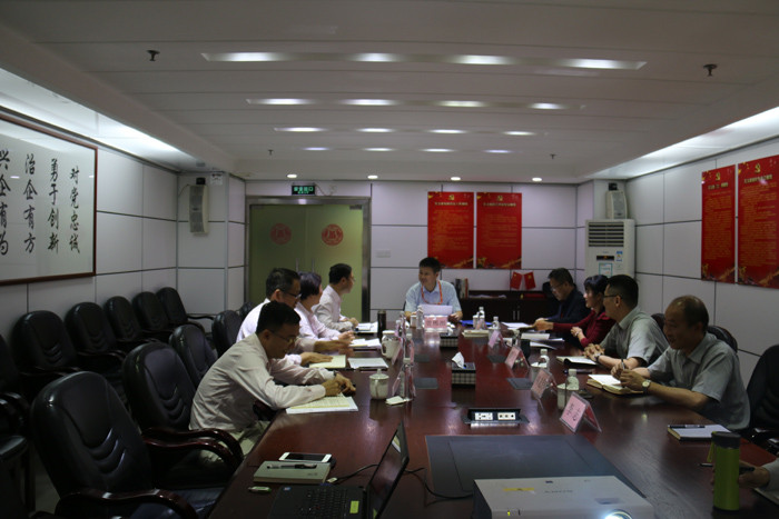调研会现场副本.jpg