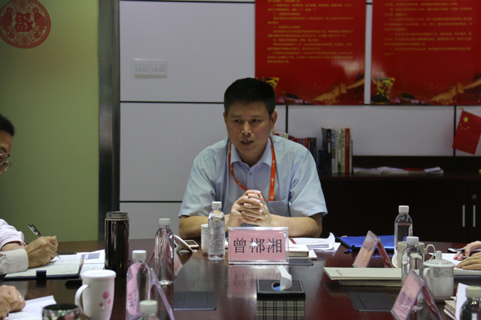 曾总讲话副本.jpg