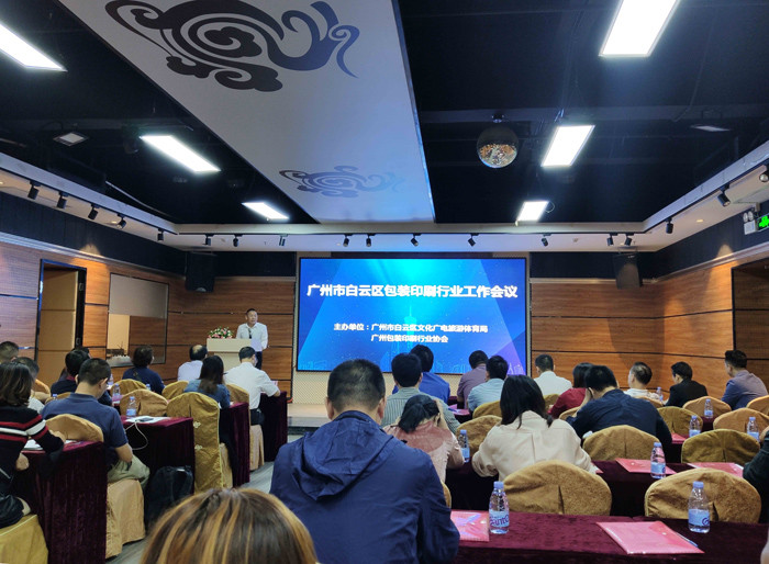 唐爱民副本.jpg