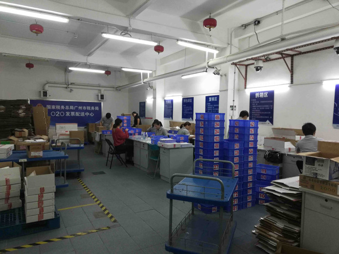 微信图片_2019102515530210副本.jpg