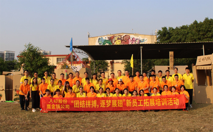 微信图片_20191105175847.jpg