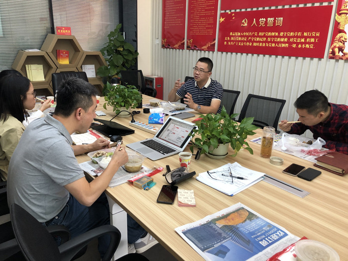 微信图片_20191106093026.jpg