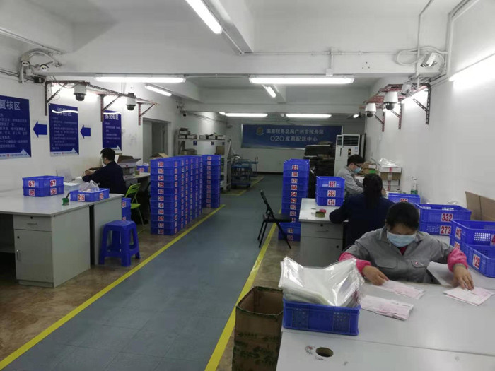 提前复工提供发票分拣和包装服务1.jpg