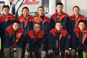 广州搬家公司,中信搬家公司实力