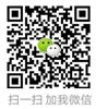 广州中信搬家公司微信号