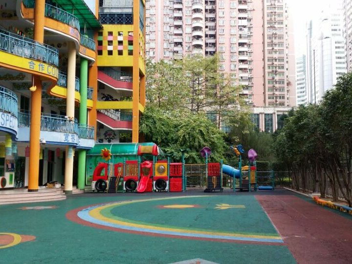金太陽幼兒園總園